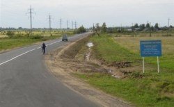 Средства от штрафов, наконец-то, направят на ремонт автодорог