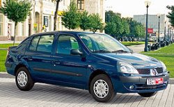 Легкая бронированная танкетка