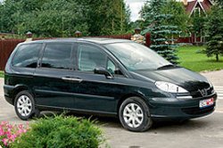 Париж. Франция. Транзит.