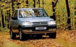 Очередное повышение цены на Chevrolet Niva