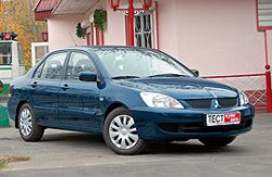 Главное - внимание