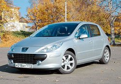 Революционер на заслуженном отдыхе