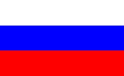 Сегодня будет решаться судьба «флаговых» номеров
