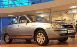 Lada Priora - старт продаж в апреле
