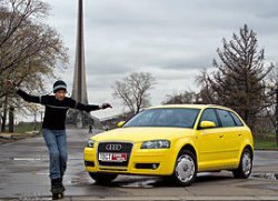 Вспышка активности