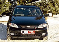 Вновь нареченная