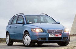 Специальная