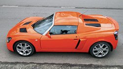 Шаровая молния