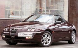 Будьте здоровы, живите красиво