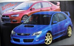 Subaru Impreza 2008 - первые фото