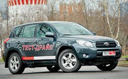 Шаг к совершенству