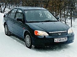 Такой большой умник