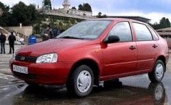 Lada Kalina подешевеет