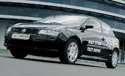 Лесенка в небо