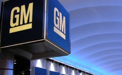 General Motors построит специальное авто для России