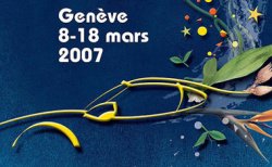 Женевский автосалон 2007: первые весенние новинки