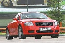 Оттянись по полной!