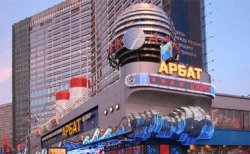 В День святого Патрика перекроют центр Москвы