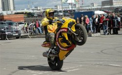 Moto Park 2007 готовит сюрпризы