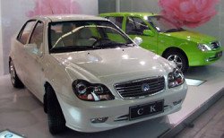 Китайская компания Geely будет выпускать в РФ 100 тыс. авто в год