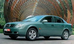 Рожденная в эпоху перемен