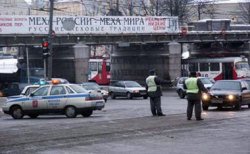 Оплатить штрафы можно будет на постах ДПС