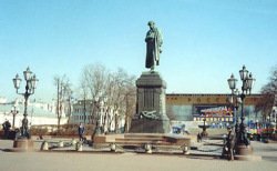 Под Пушкинской площадью осенью начнут строить авторазвязку