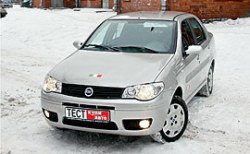 Веселые старты
