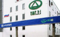 Таганрогский автозавод планирует перейти в режим промсборки