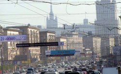 Дорога-дублер Кутузовского проспекта станет платной