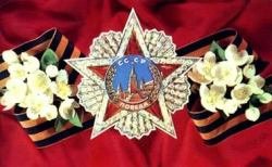 В День Победы движение в Москве будет ограничено