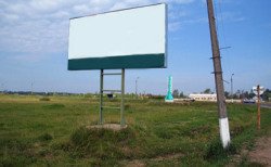 Глава ГИБДД В. Кирьянов против наружной рекламы