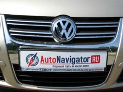 В России начнут торговать автомобильными номерами