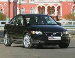 С 30 и младше