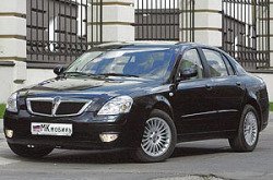 Brilliance навсегда