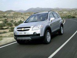 В ноябре 2008 года в России начнет работу завод GM