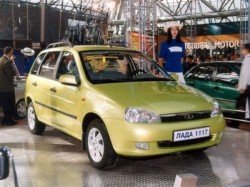 Универсал Lada Kalina начнут продавать осенью