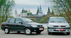 Народ хочет знать