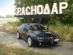 Alfa Romeo начинает экспансию в регионы