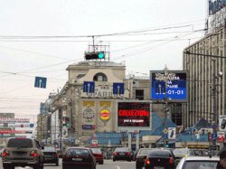 Без нормы «Евро-2» запретят въезд в центр Москвы