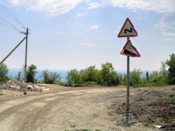 Выбросил из машины мусор – плати штраф!
