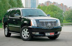 За все сокровища Техаса