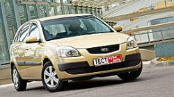 Какой выбрать Kia Rio