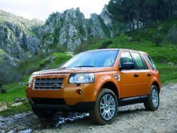 Компании Jaguar и Land Rover продали индусам!