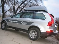В РФ появился кроссовер Volvo XC90 с дизельным мотором