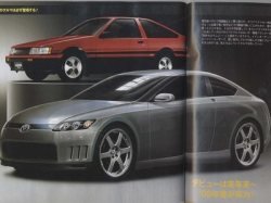 Toyota построит новое купе