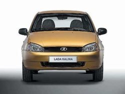 Объем выпуска Lada Kalina уменьшили