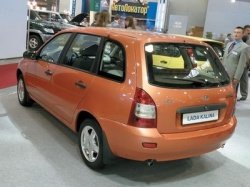 Lada Kalina с трансмиссией 4х4 покажут на автосалоне «Интеравто-2007»