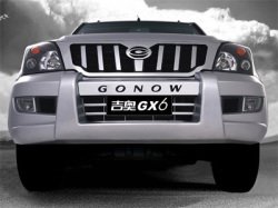 Gonow на «Интеравто-2007»: старт продаж 30 сентября