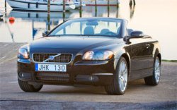 Под солнцем с ветерком